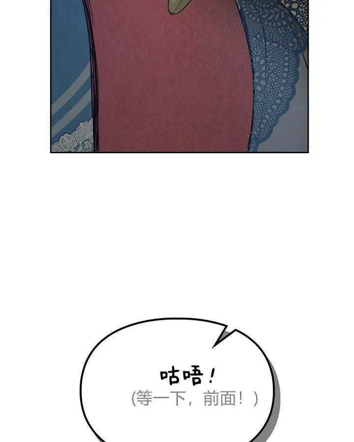 第32话30