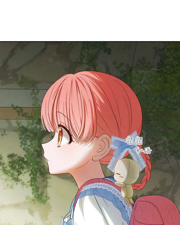 第32话66
