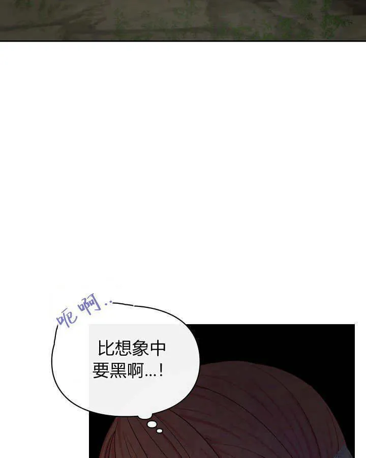 第32话23