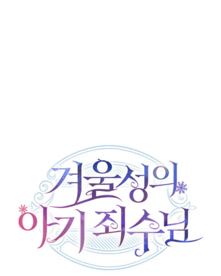 第31话49