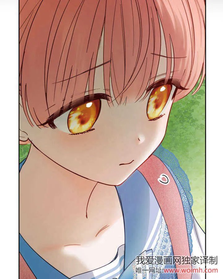 第31话83