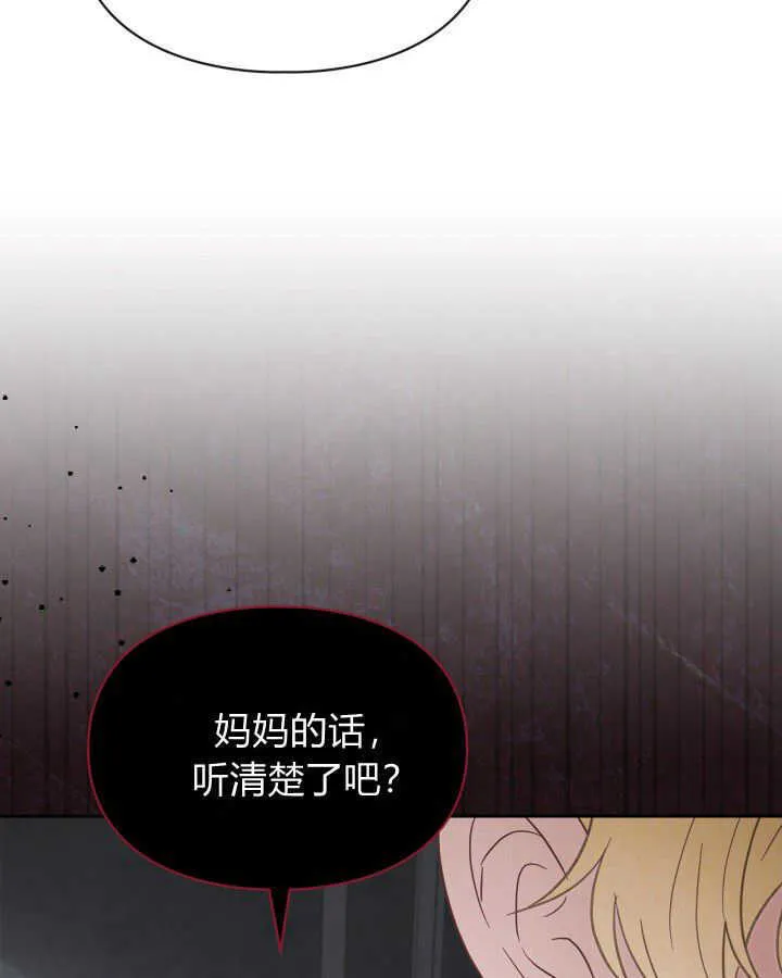 第31话32