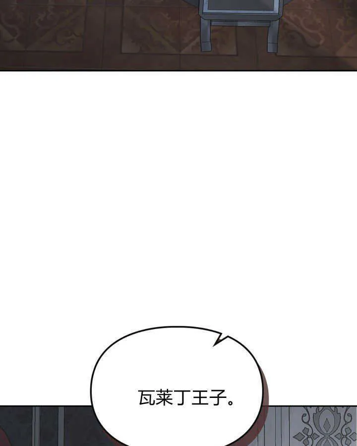 第31话21