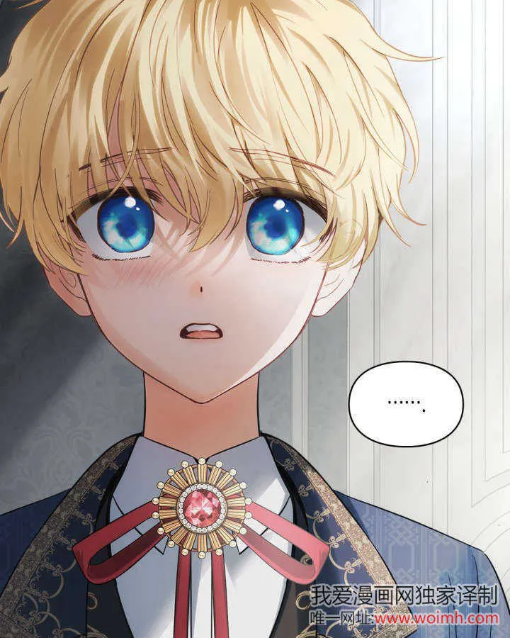 第31话44