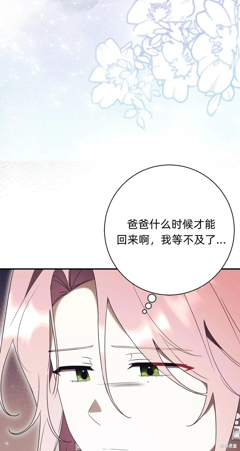 第25话31