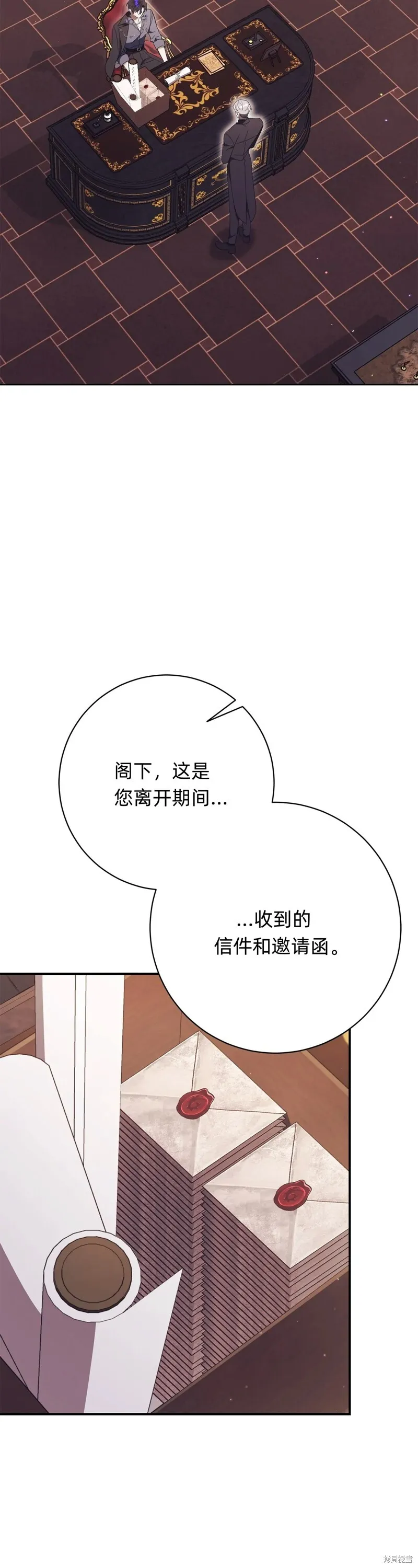 第24话1