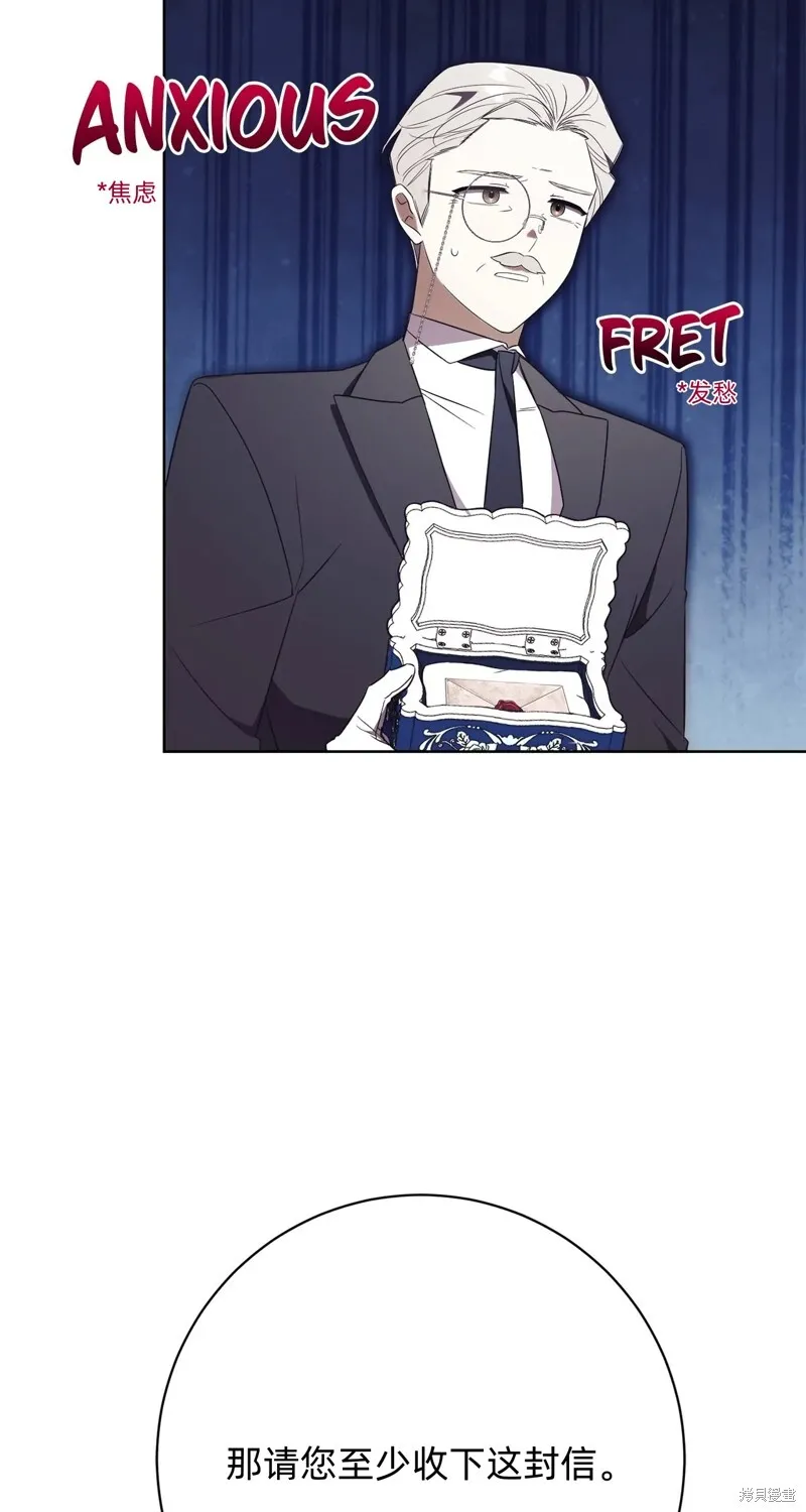 第24话78
