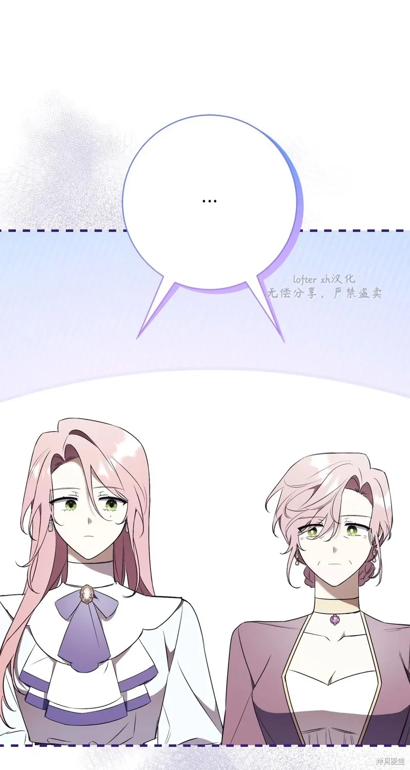 第24话80