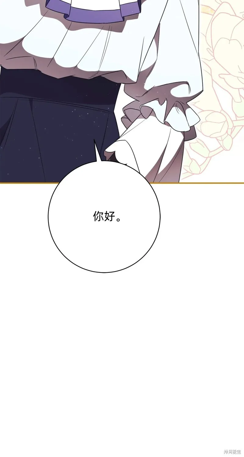 第25话68
