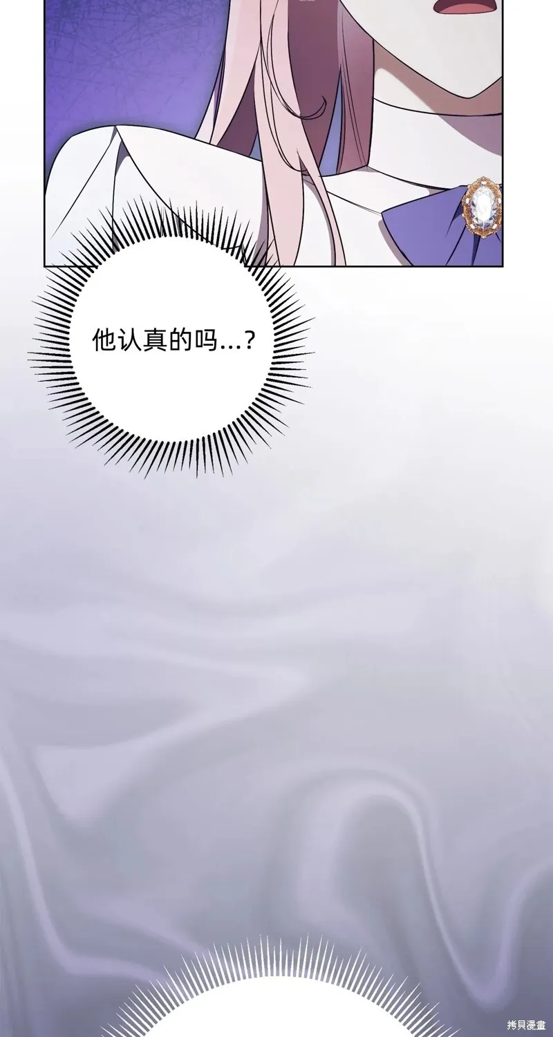 第24话58