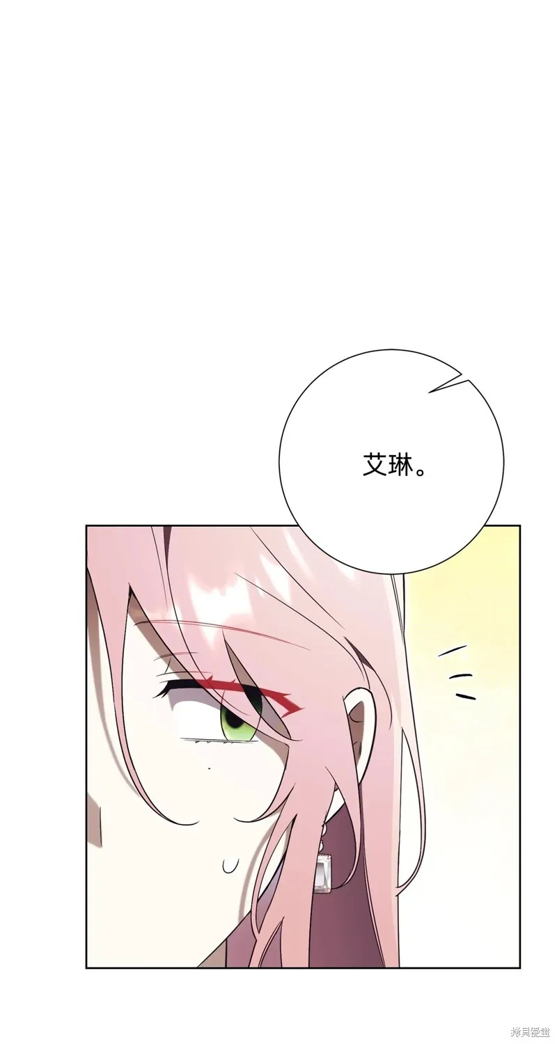第25话50