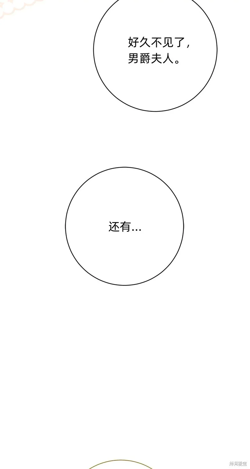 第25话65