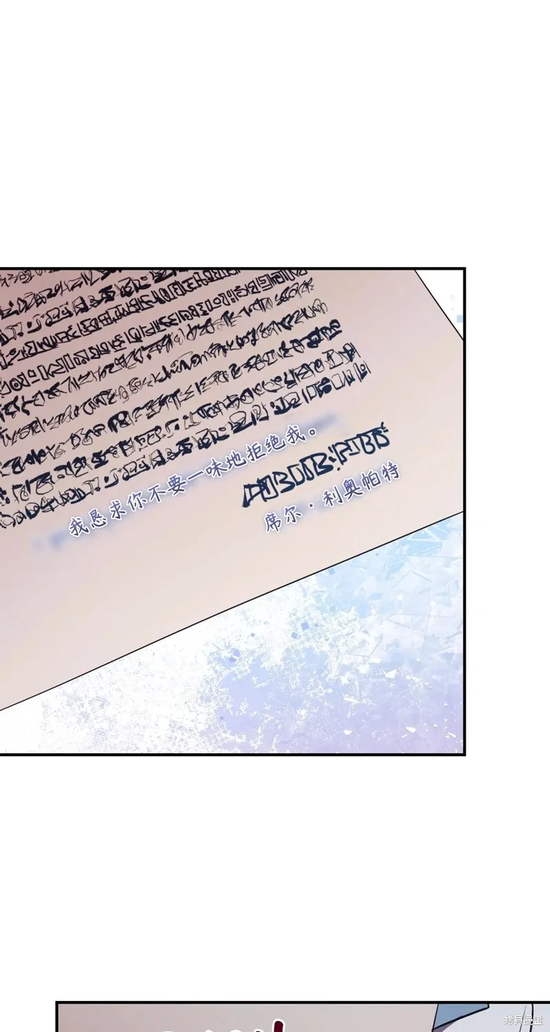 第25话9