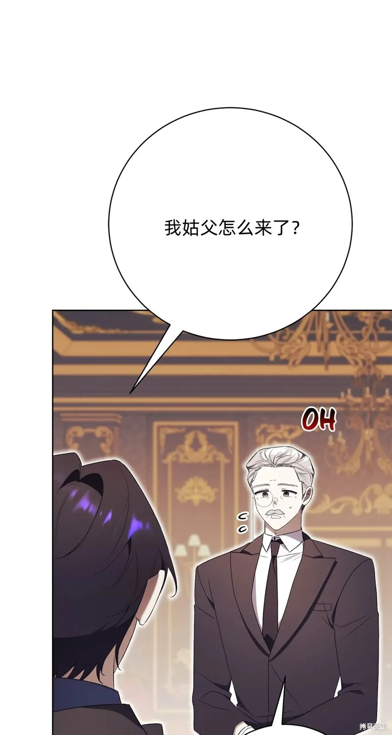 第24话7