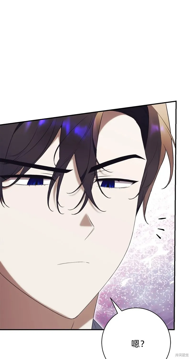 第24话5