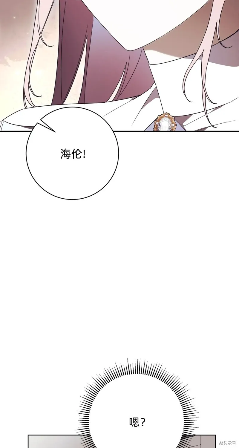 第25话32