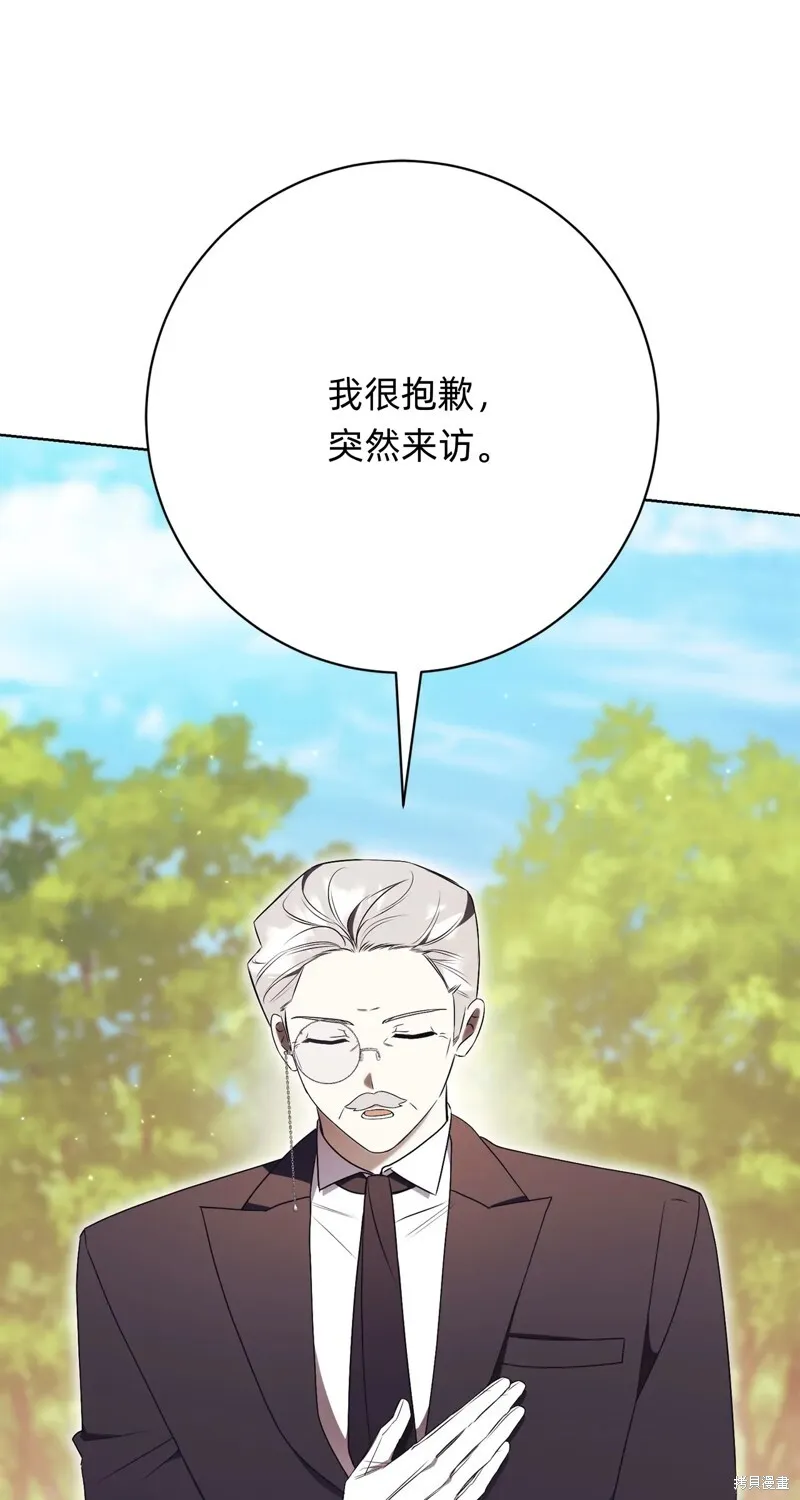 第24话47