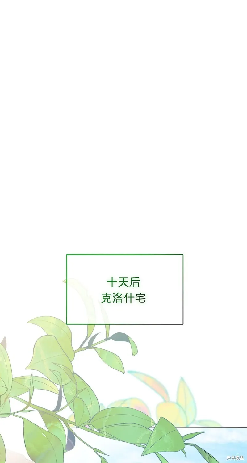 第24话38