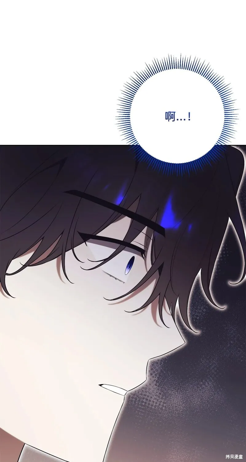 第24话16