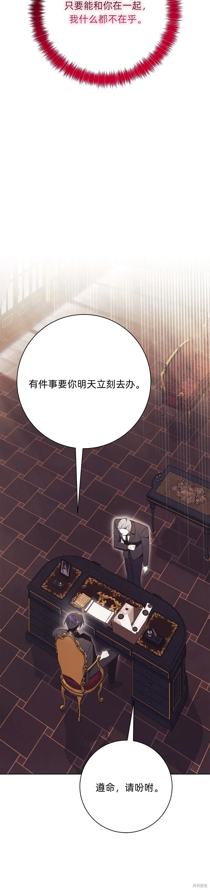 第24话25
