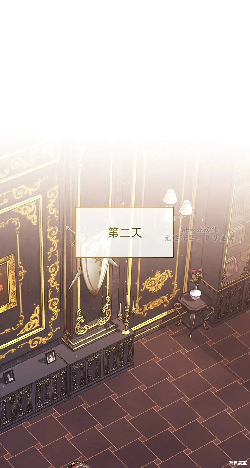 第24话0