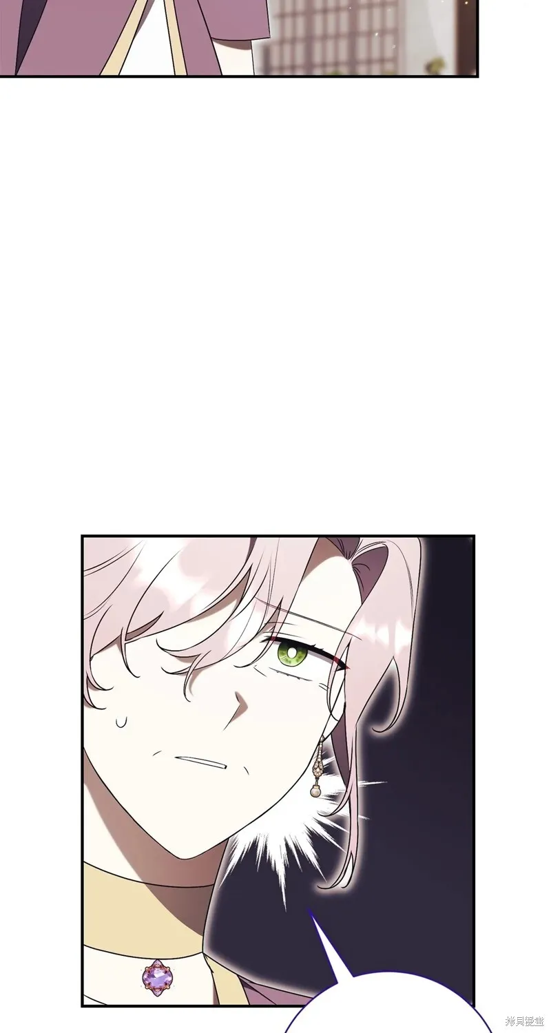 第25话84
