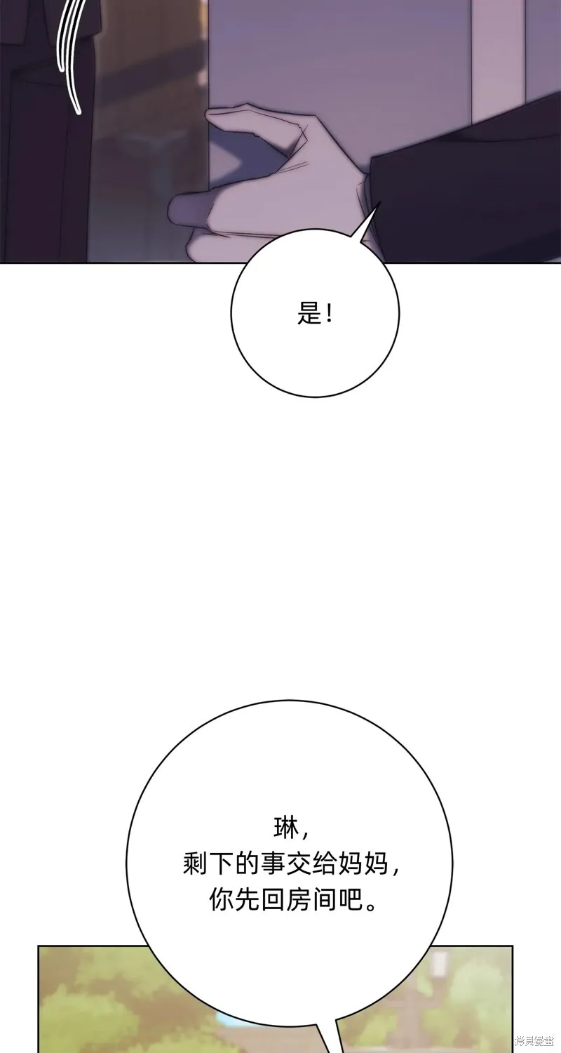 第24话85