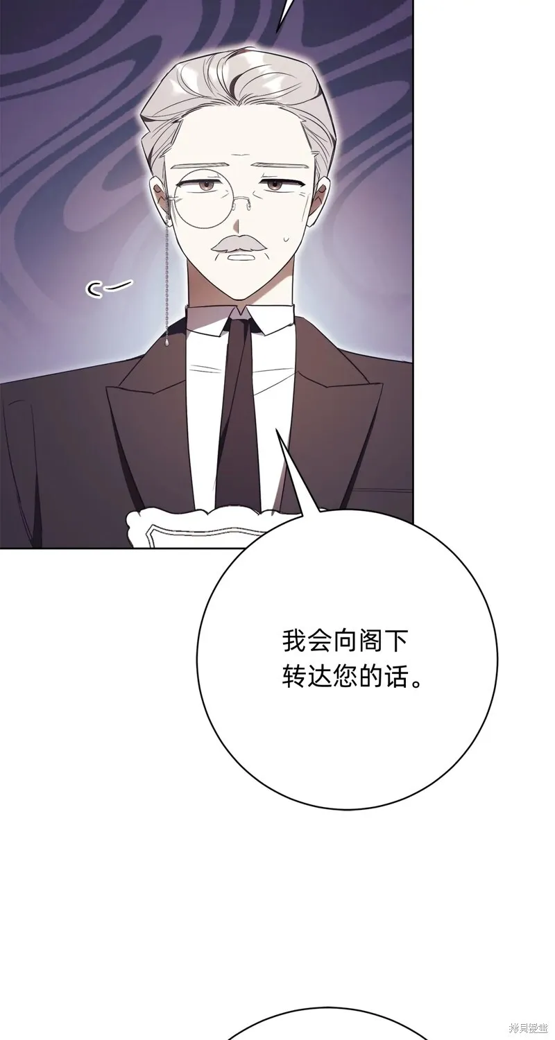 第24话69