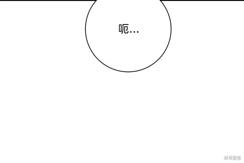 第25话82