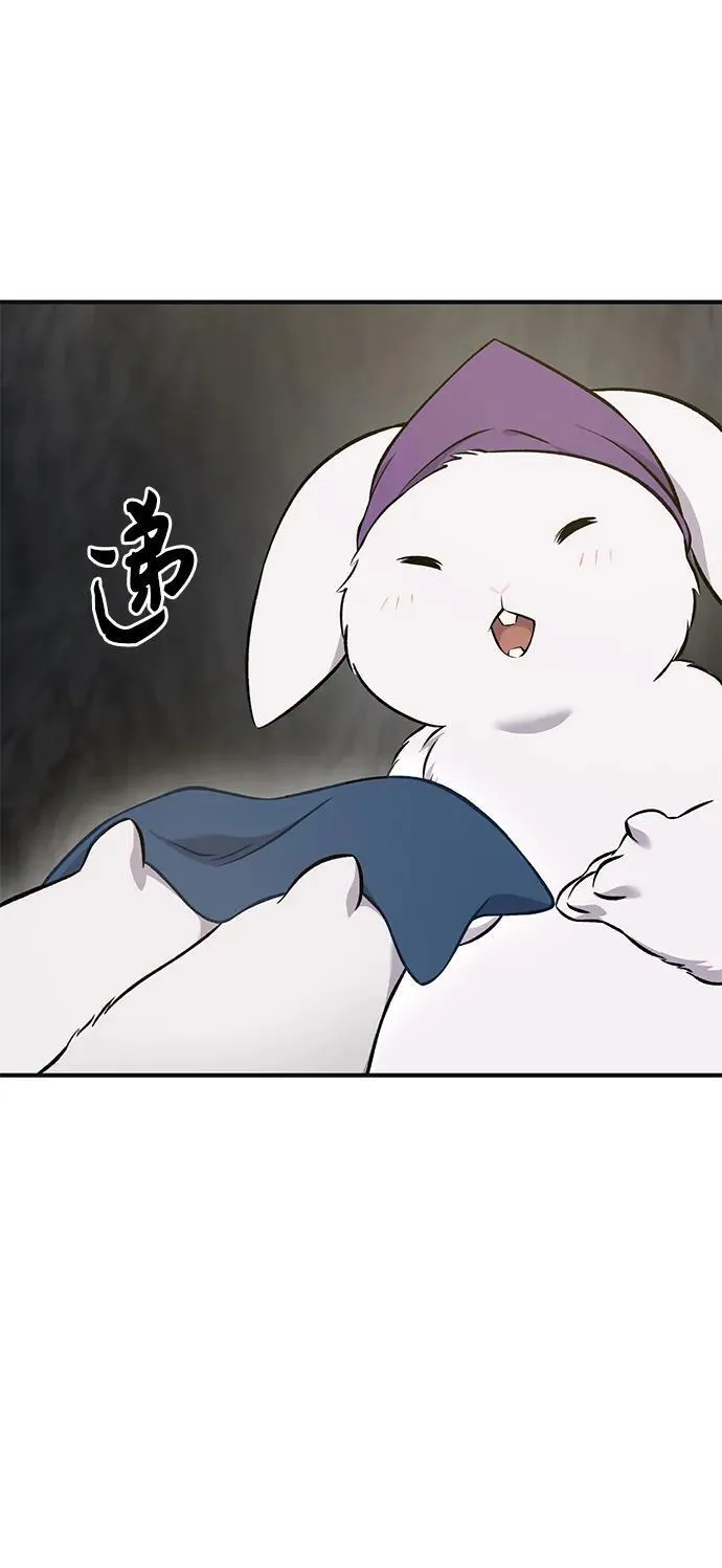 [第57话] 红丝带王国106