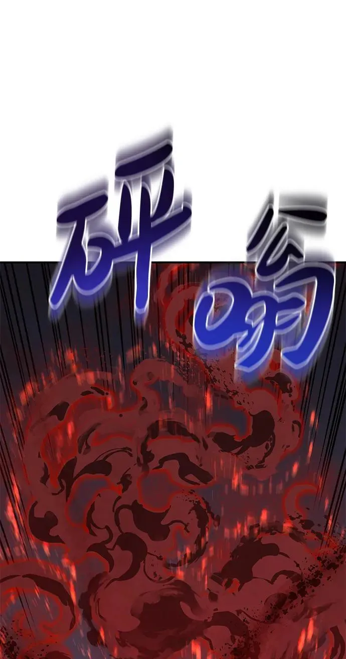 [第58话] 征兆103