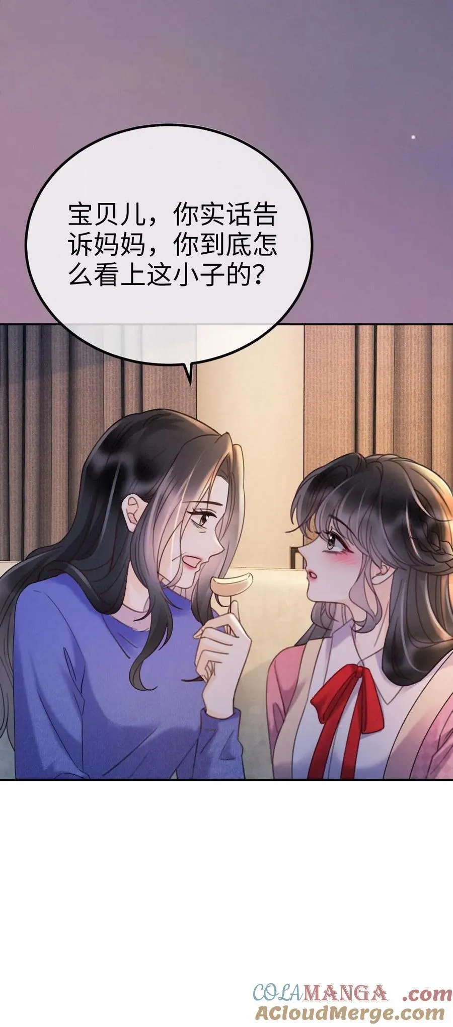 第293话 看望舒妈妈26