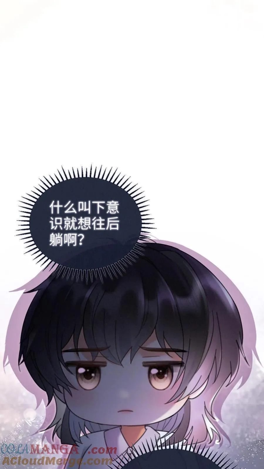 第295话 庆祝生日10