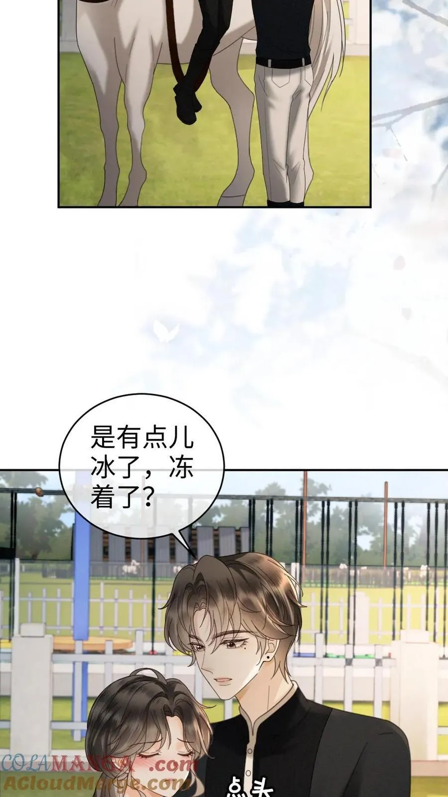 第306话 男朋友胸肌好温暖24