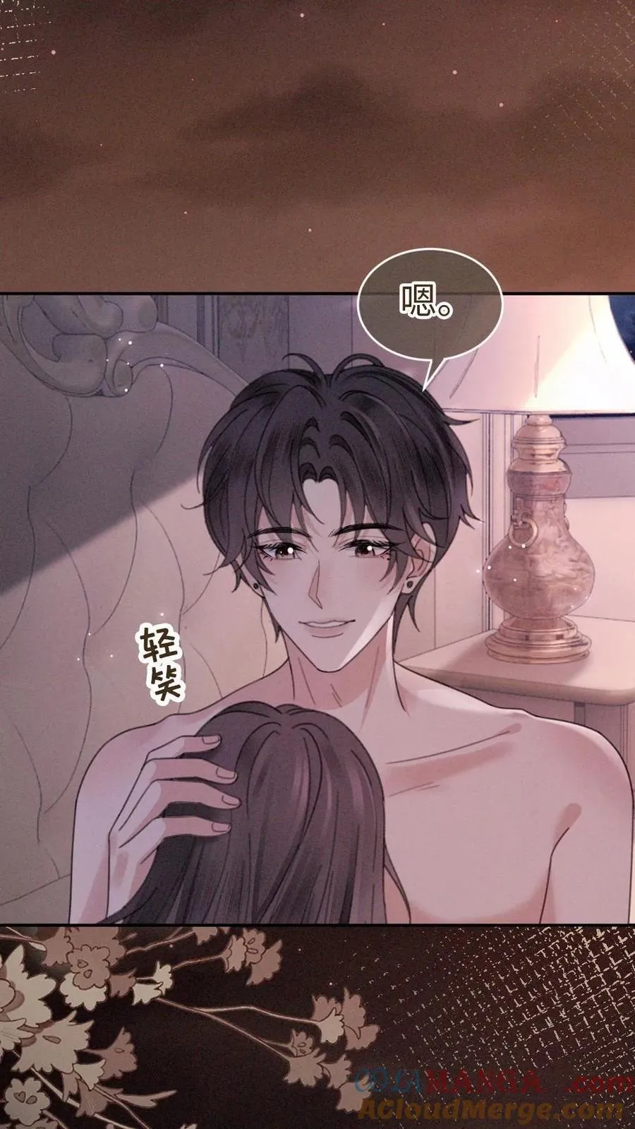 第304话 今晚睡不成了8