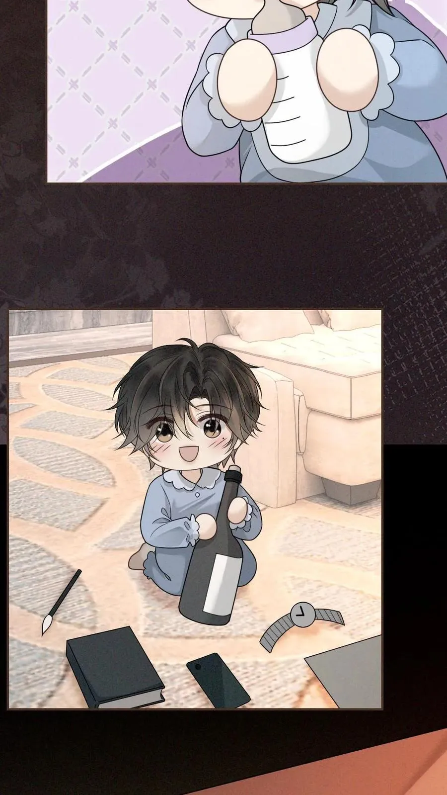 第312话 独一无二的生日礼物15