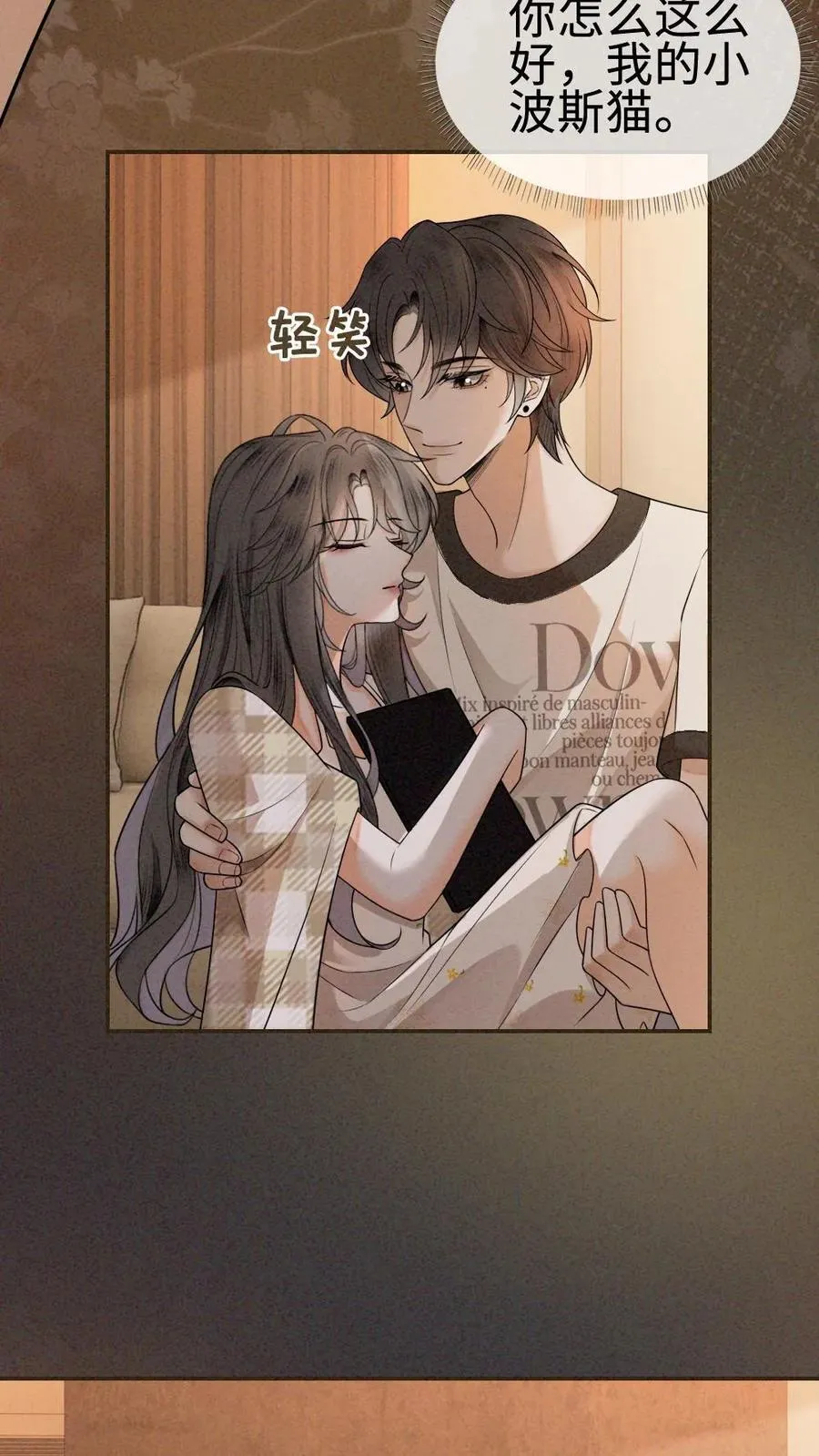 第312话 独一无二的生日礼物25