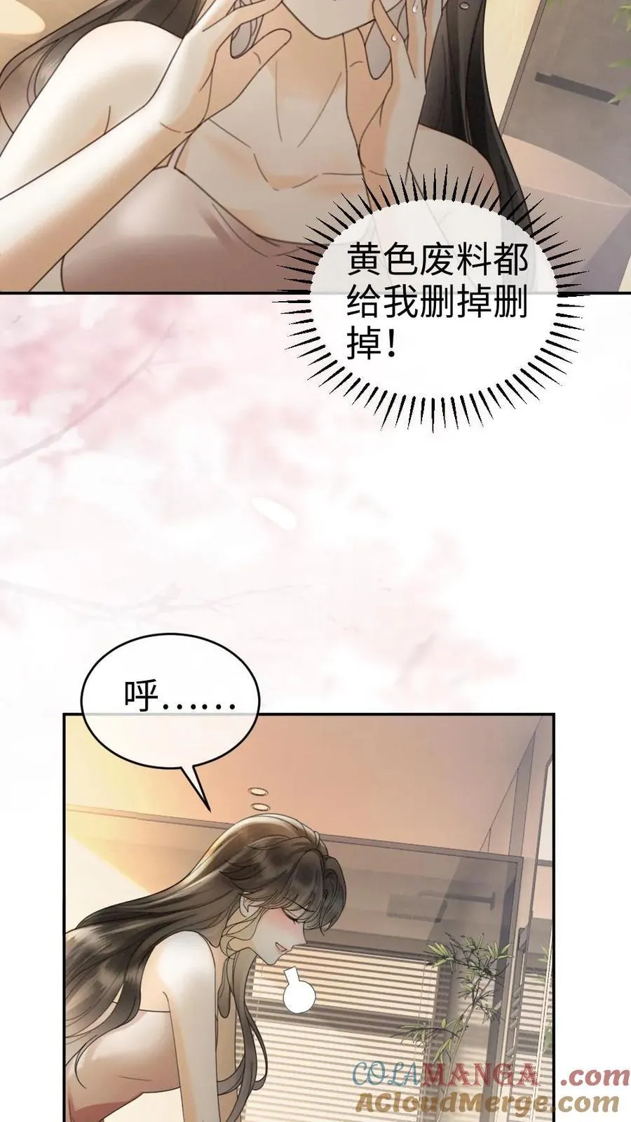 第309话 生日愿望24