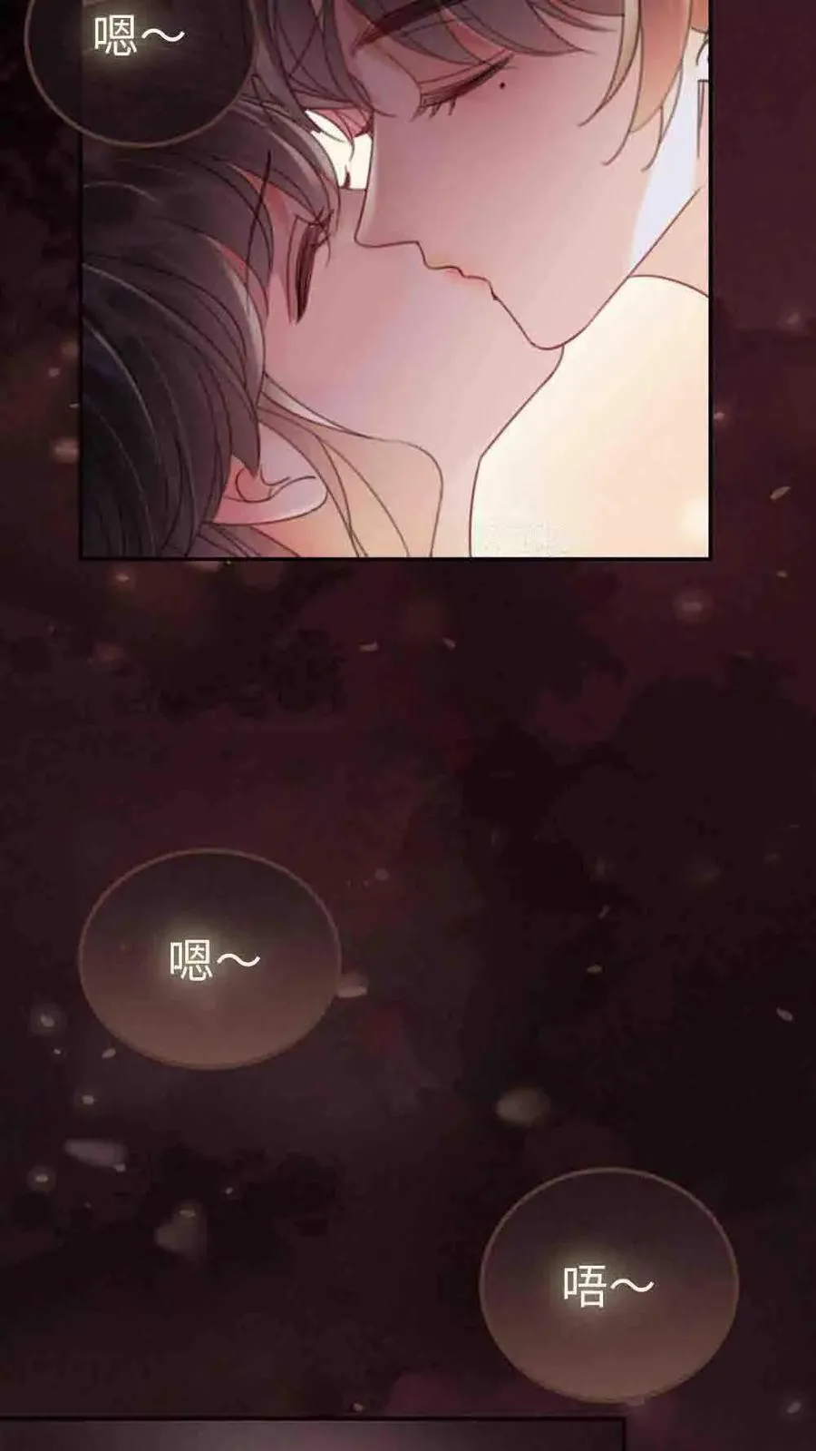 第294话 今晚在车里25