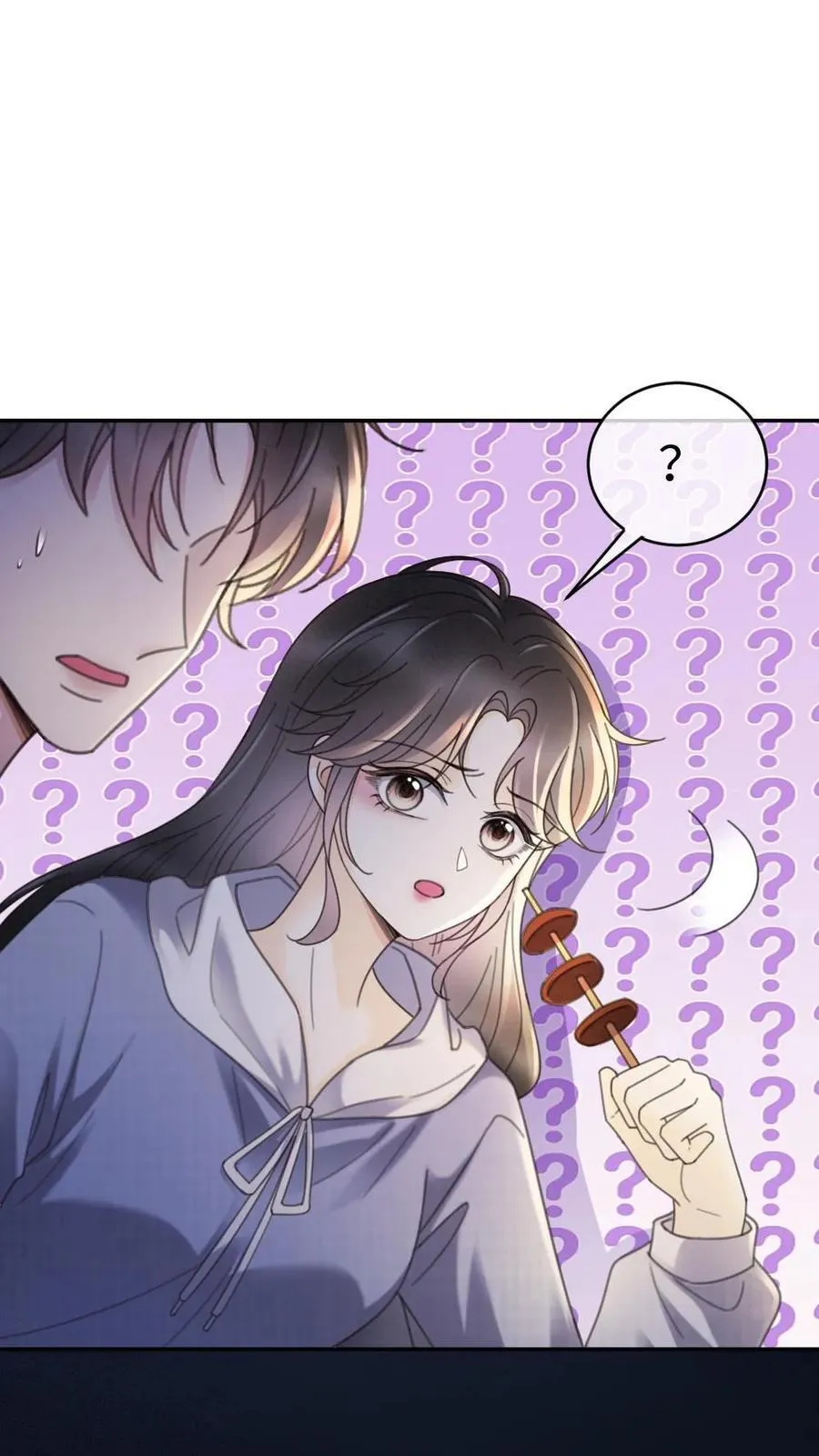 第291话 喜欢哥哥脚踝吗~1