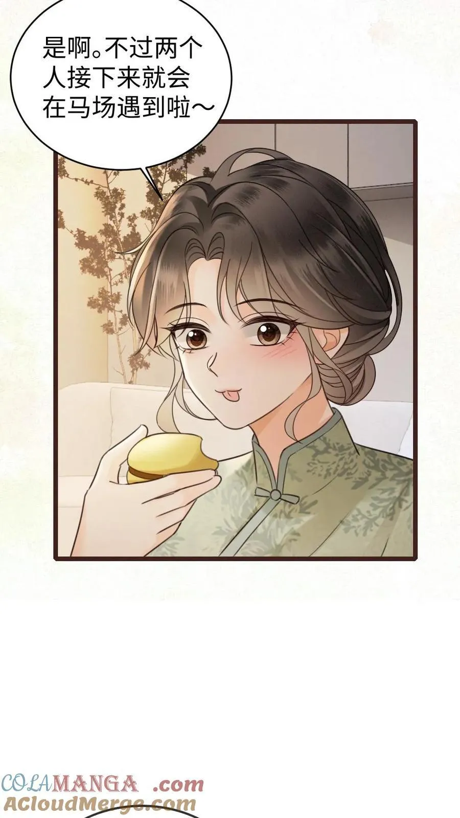 第305话 马场拍戏8