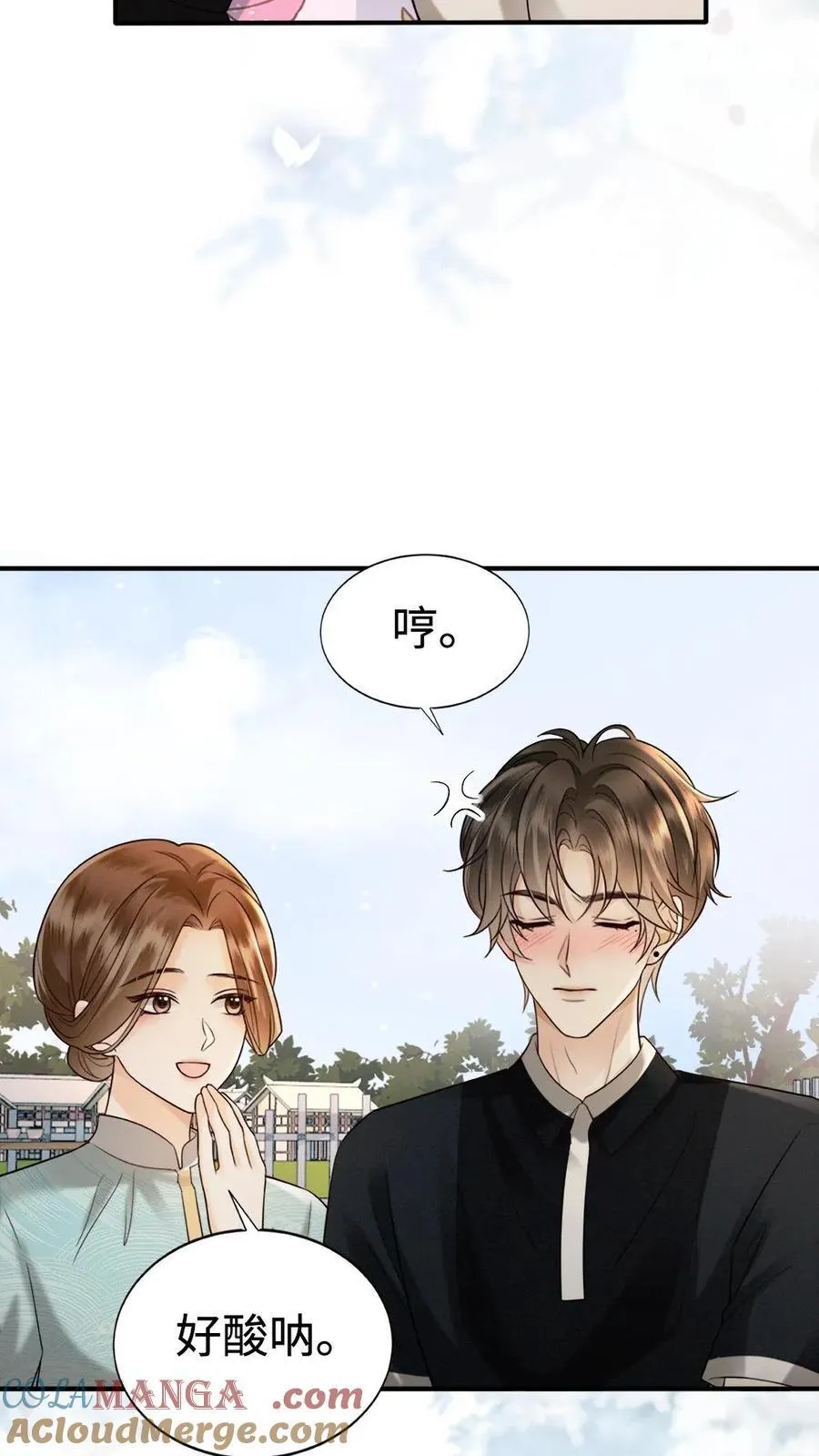 第305话 马场拍戏18