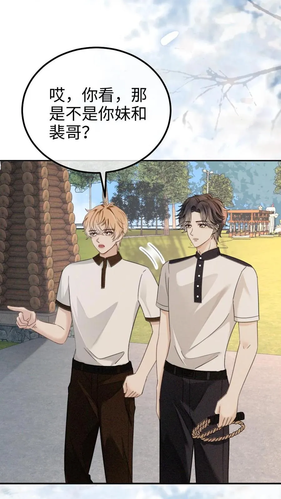 第305话 马场拍戏21