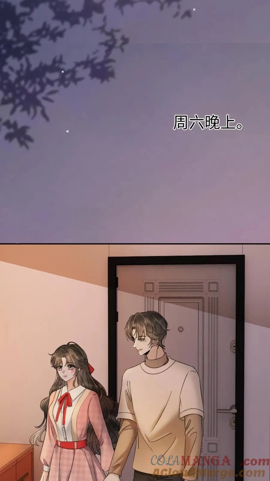 第293话 看望舒妈妈18