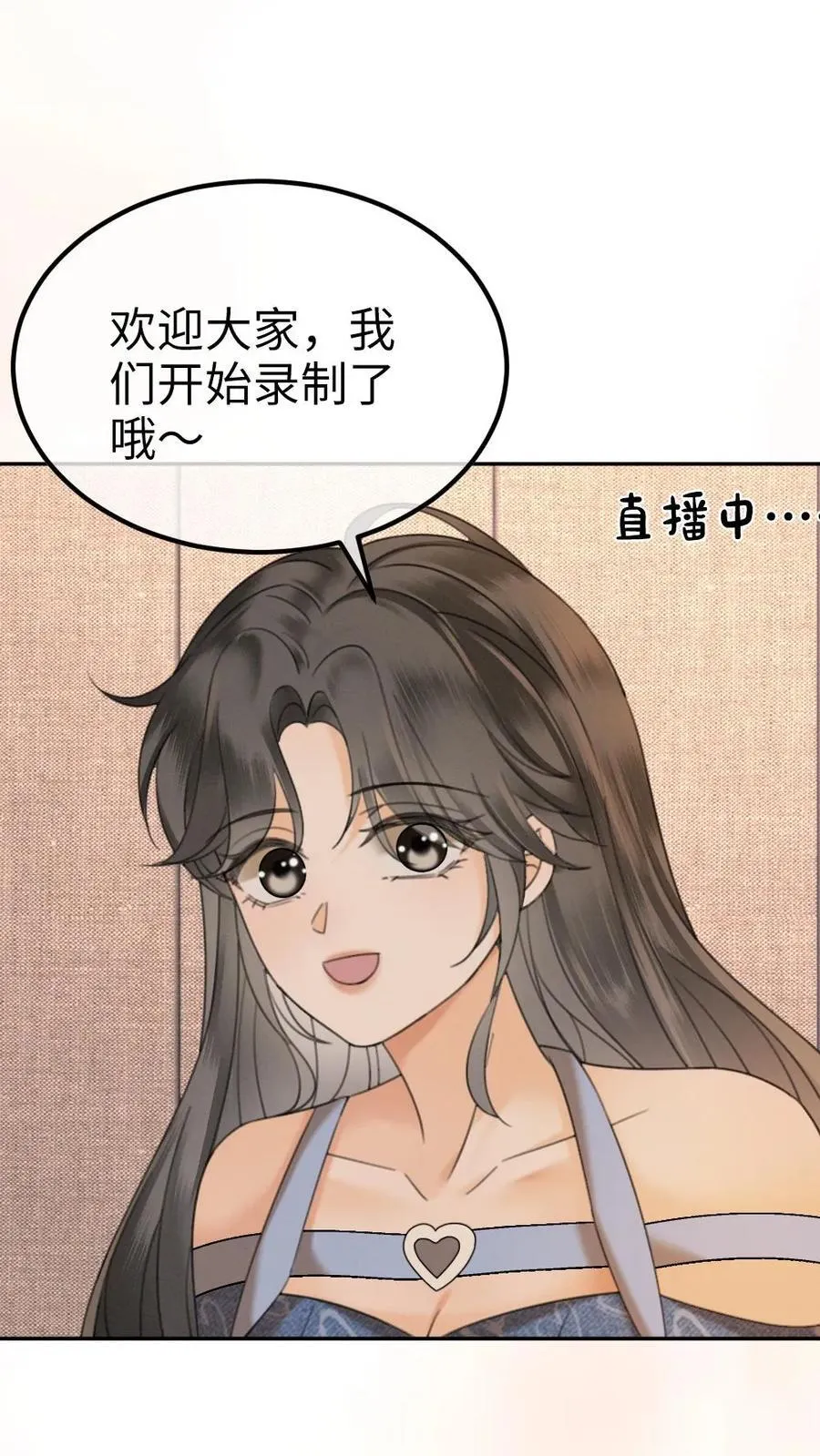 第303话 试试生日礼物1