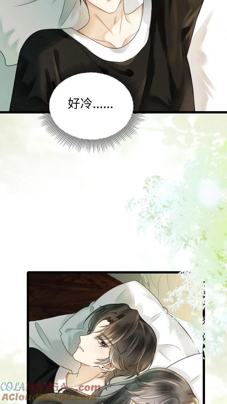 第315话 两人亲热被拍18