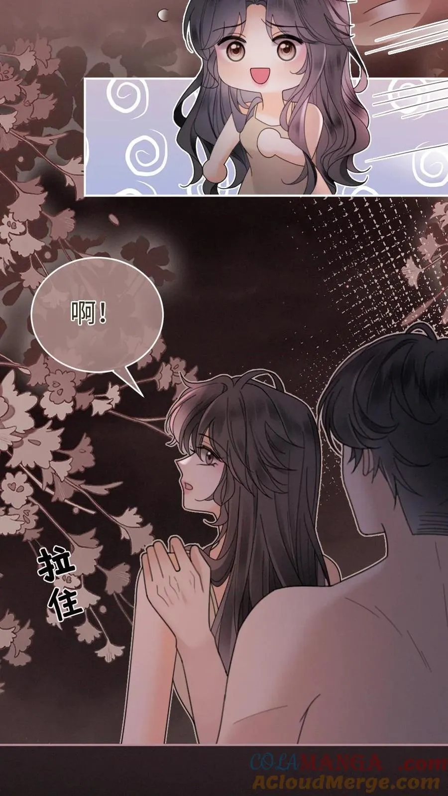第304话 今晚睡不成了4
