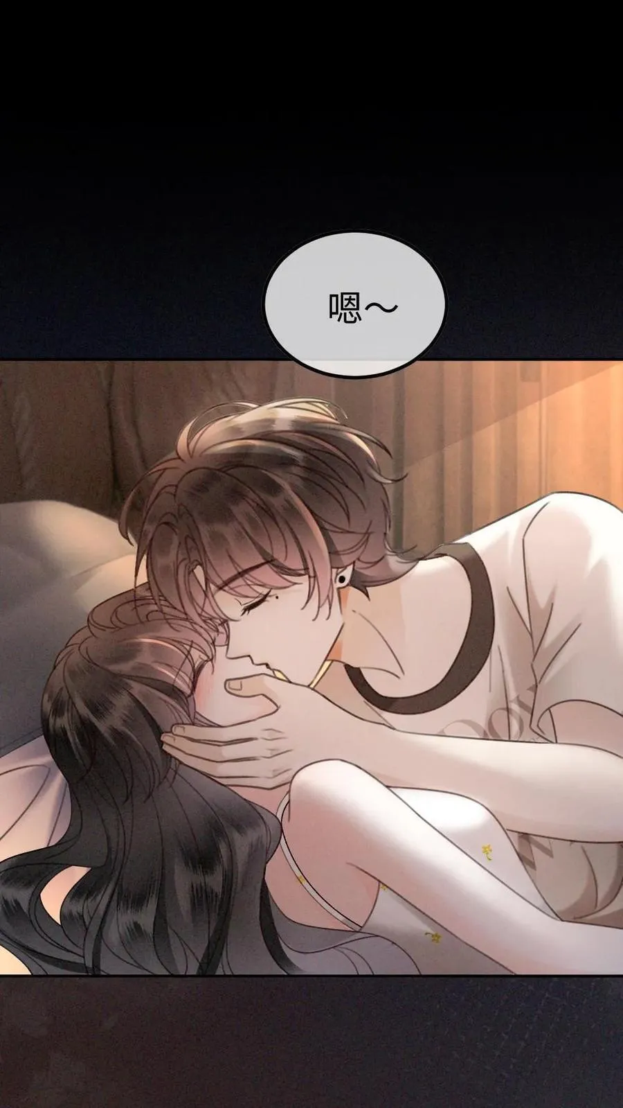 第313话 想娶你了1
