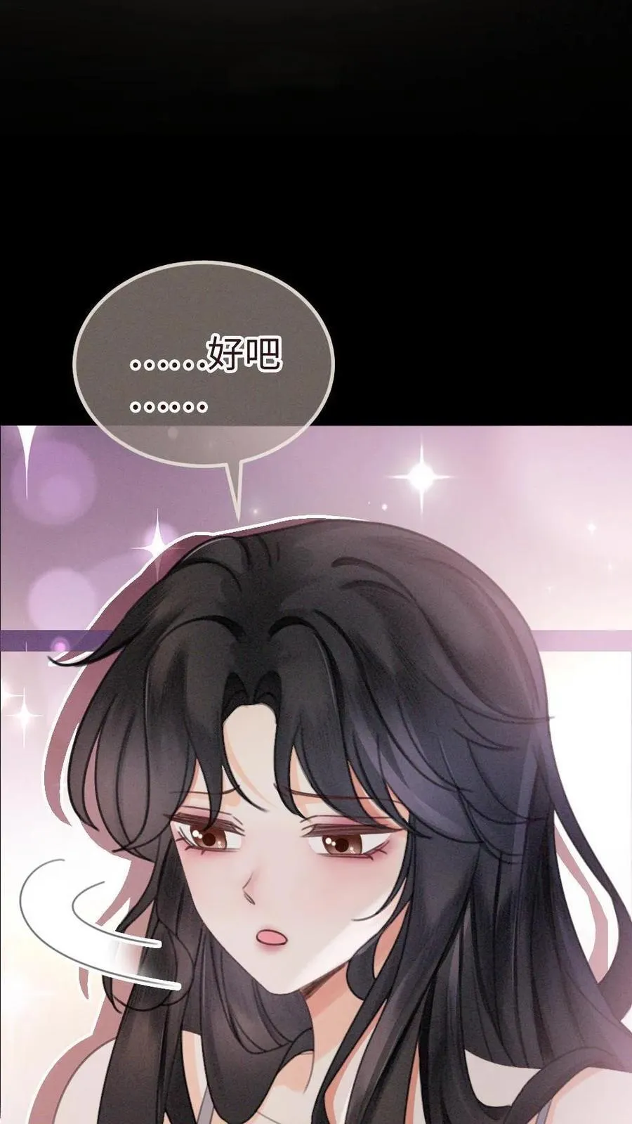 第304话 今晚睡不成了17