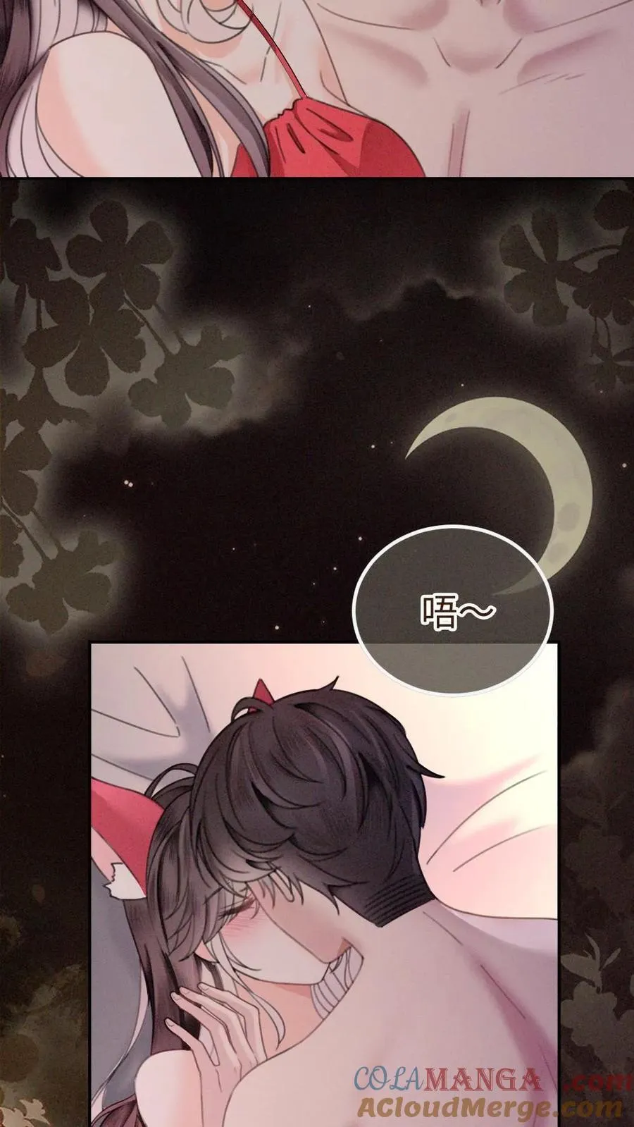 第304话 今晚睡不成了22
